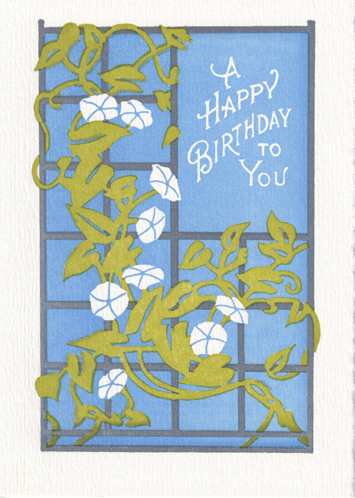 Many Happy Returns Bundle