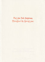 inside text: May you find happiness throughout the coming year.