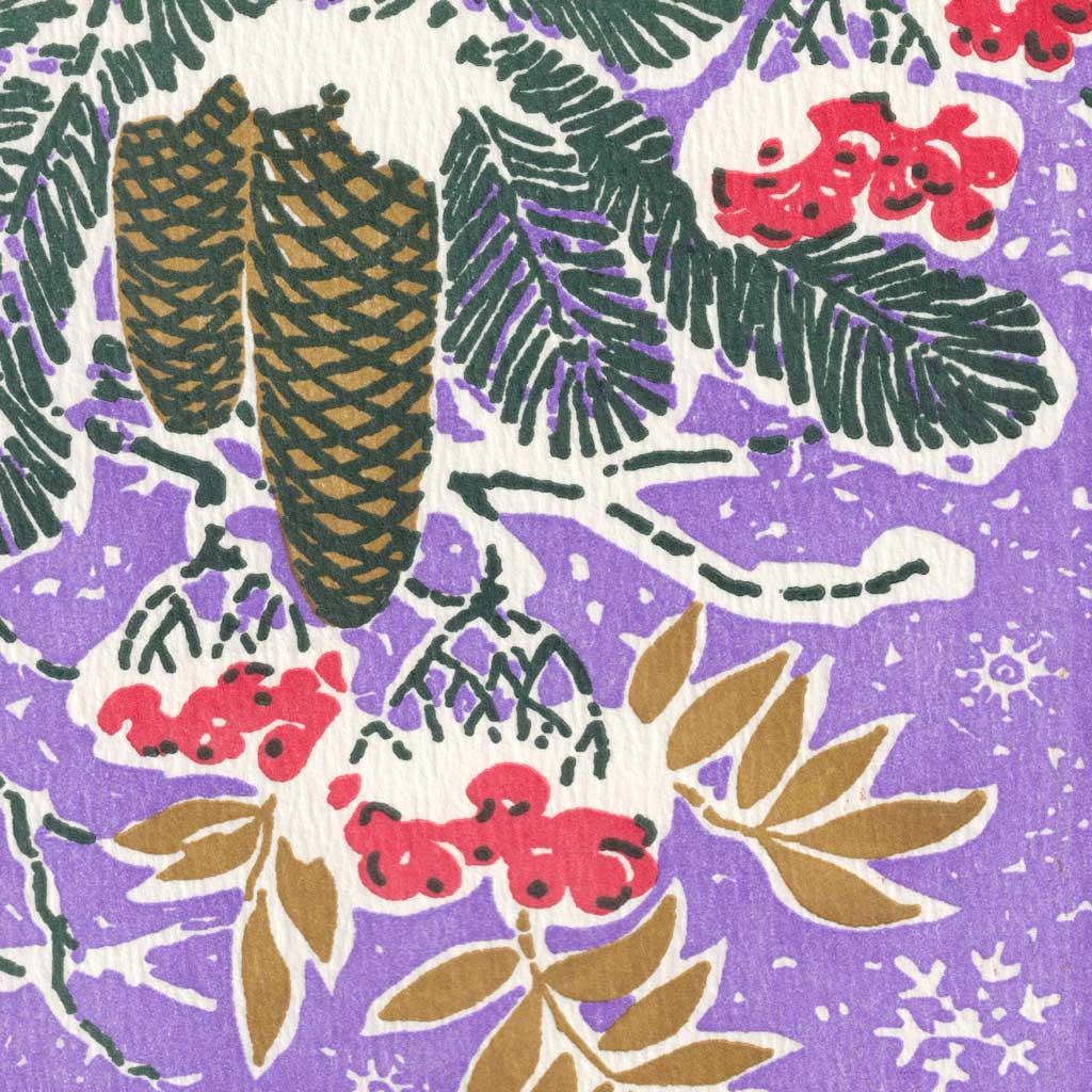 Bough — detail