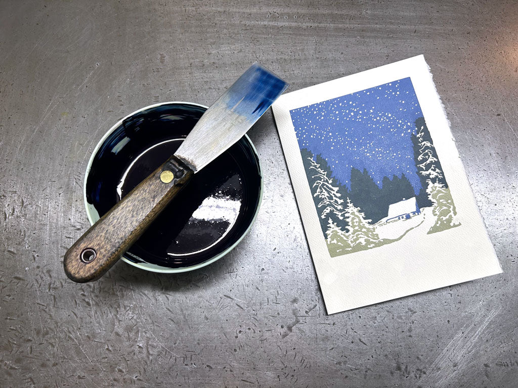 Quiet Night - Personalize