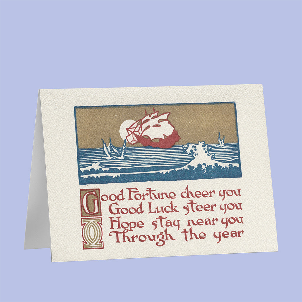 Good Fortune - Personalize