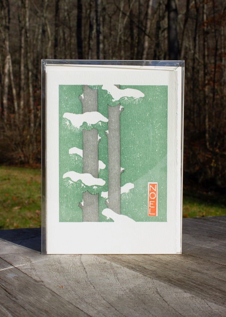 Modern Pine - Holiday Box