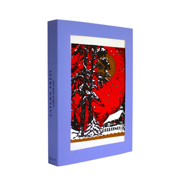 Red Sky - Holiday Box — side view [BX1140G_Side]