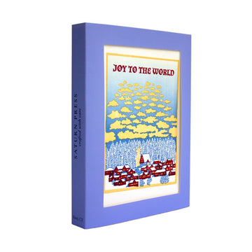 Bethlehem - Holiday Box — side view [BX1451G_Side]